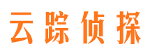 攀枝花侦探